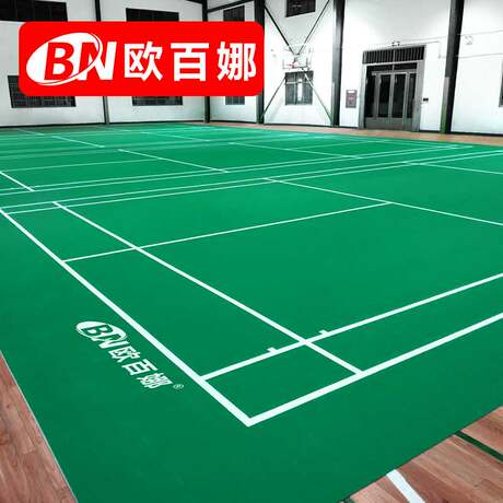 badminton rubber mat