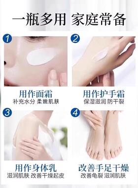 百雀羚凡士林脚后跟干裂防裂膏足