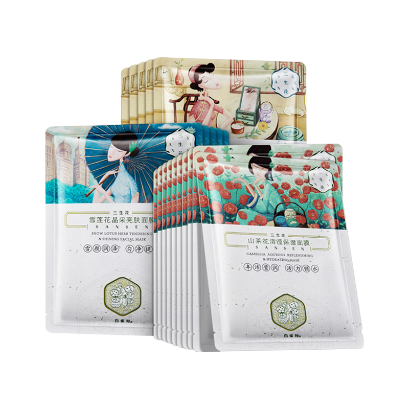 百雀羚三生花女补水美白控油面膜 百雀羚瞄佳人贴片面膜
