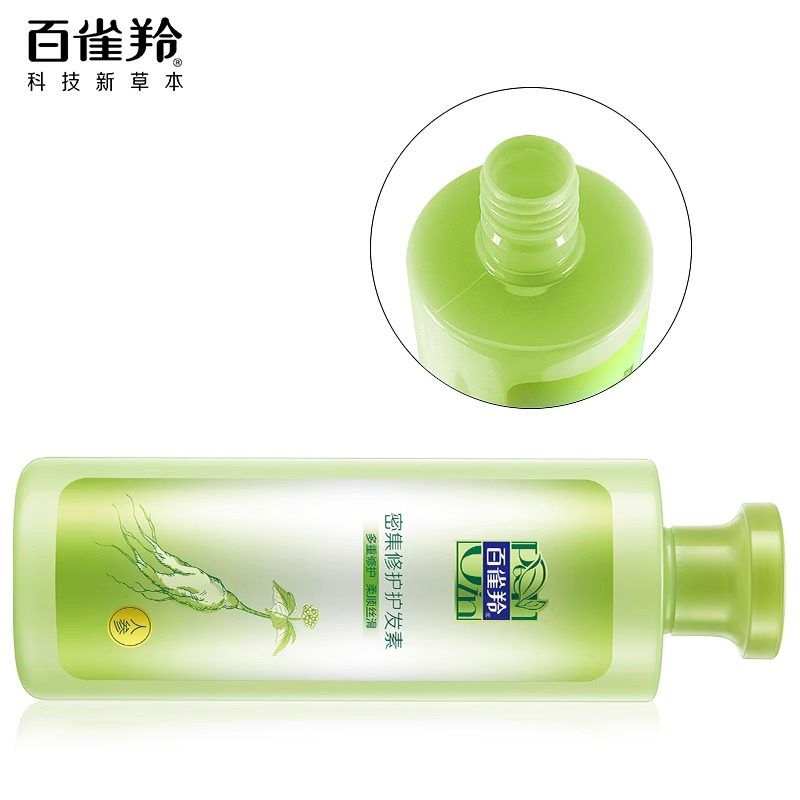 百雀羚三生花洗发水控油蓬松去屑护发素洗头膏沐浴露官方正品品牌