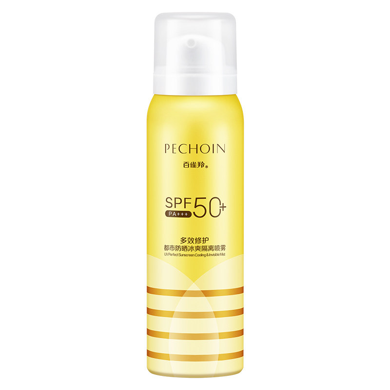 百雀羚小蜜蜂防晒喷雾霜夏季全身男 百雀羚瞄佳人防晒霜