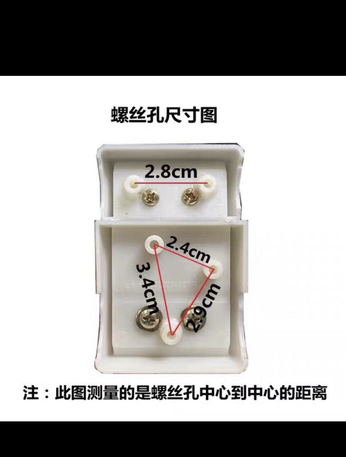 行李箱上钥匙锁扣配件旅行箱拉杆箱密码锁皮箱铝框密码锁通用扣锁 - 图3