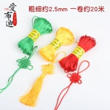 Плетеный браслет из красной нити, материал ручной работы, ремешок, плетеное кольцо, ожерелье