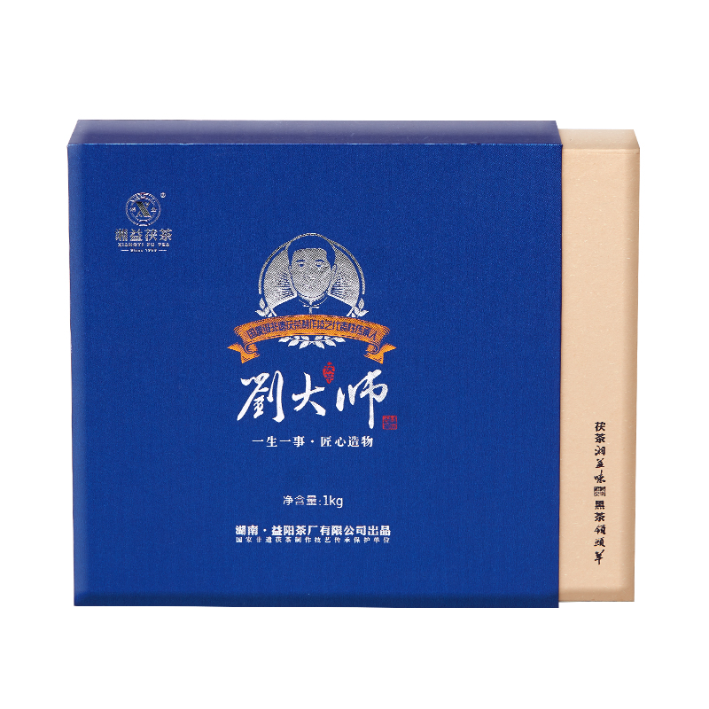 湘益茯茶2019年刘大师茯茶1kg安化黑茶金花茯砖益阳茶厂 - 图3