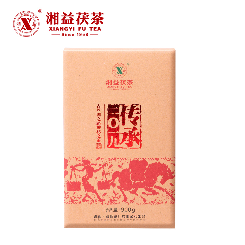 黑茶湖南安化湘益茯茶正宗金花茯砖茶自己喝 900g传承2019-图0