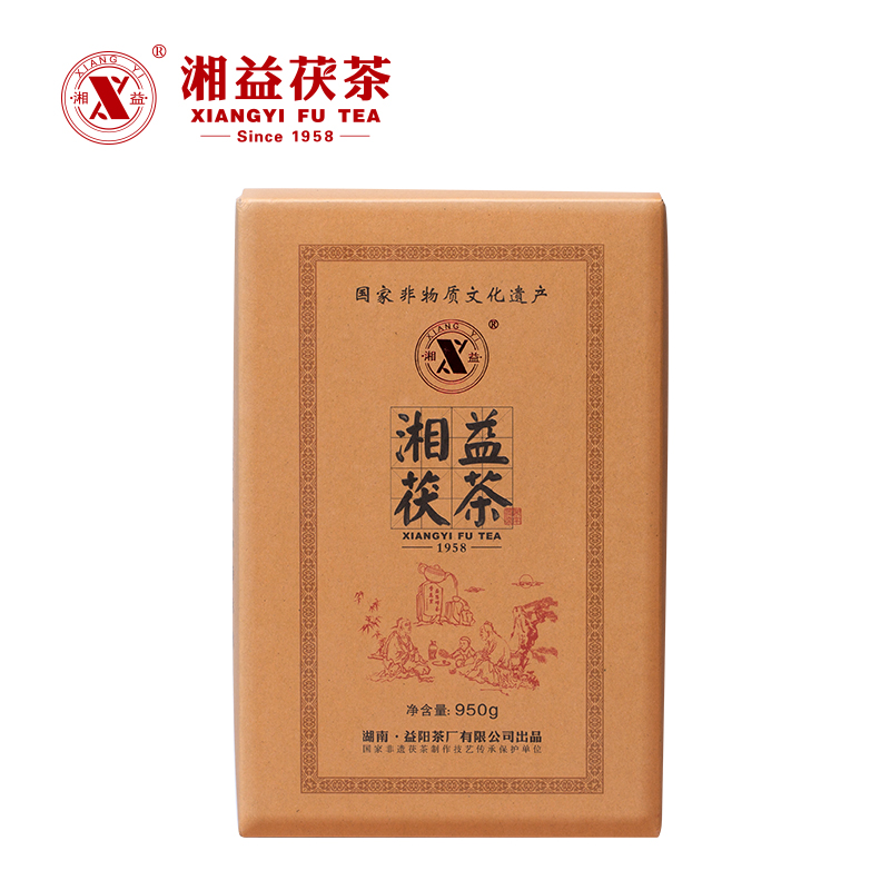 湘益茯茶安化黑茶金花茯砖新茶950g湘益茯茶正宗益阳茶厂茯砖茶