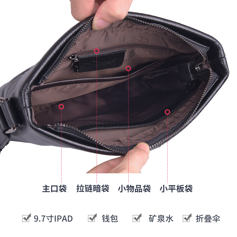 卡欧诺袋鼠男士真皮男包休闲单肩包 kharono男士包袋