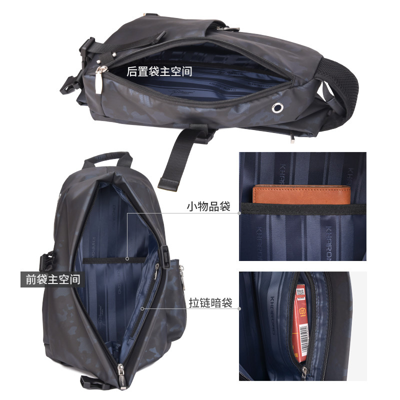 2022新款潮男包休闲胸包男士单肩包 kharono男士包袋