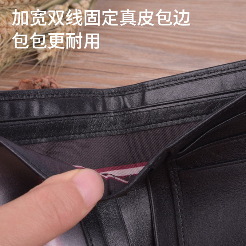 卡欧诺袋鼠男士短款头层牛皮潮钱包 kharono钱包