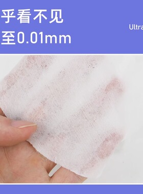 纯棉压缩面膜纸扣500粒超薄一次性干面膜片水疗湿敷美容院专用DIY