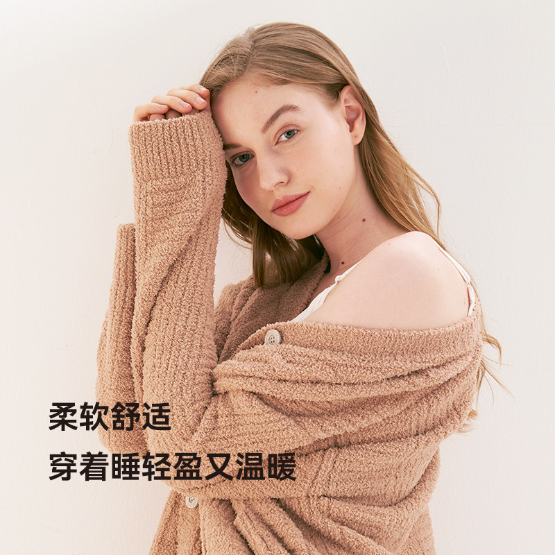 imummy半边绒针织套装保暖家居服 imummy家居服套装