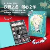 Детский браслет из бисера ручной работы, бусины, ювелирное украшение, игрушка, «сделай сам», подарок на день рождения