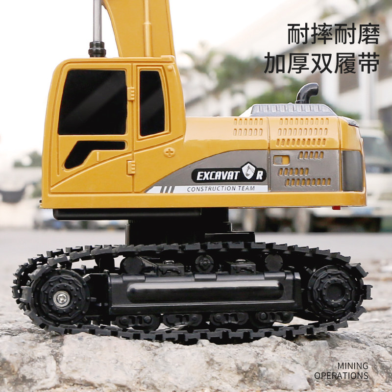 玩具儿童大号仿真充电动可挖掘机 遥蓝电动/遥控车