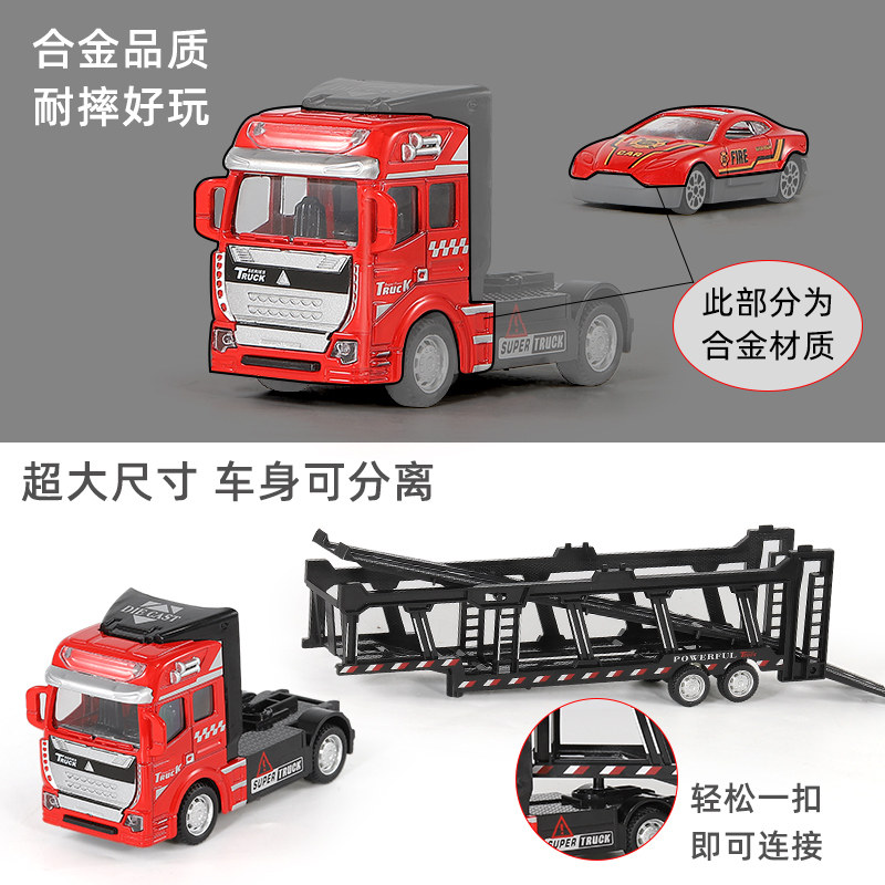 大号合金儿童玩具男孩工程卡车模型 遥蓝惯性/回力/滑行玩具