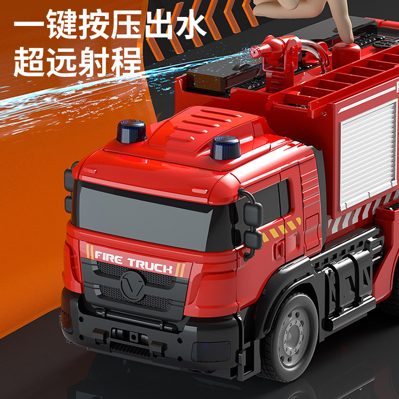 儿童男孩变形金刚机器人玩具车 遥蓝电动/遥控车