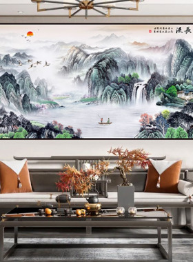 山水画墙纸自粘风景画墙贴