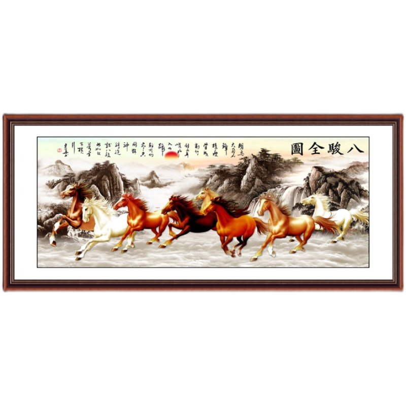 八马奔腾客厅自粘装饰画沙发卧室电视背景墙办公室墙纸贴字画宿舍,淘宝优惠券,粉丝福利购,淘宝优惠卷