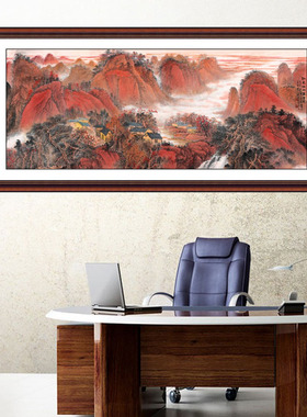 泰山日出画靠山图贴画装饰画