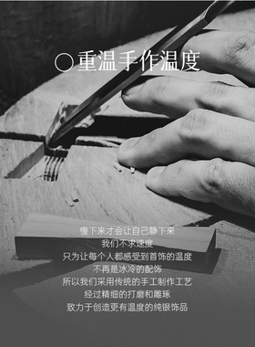 小众简约手链babybling925银细链