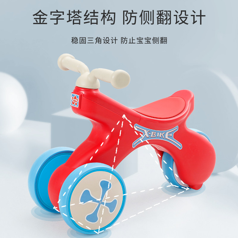 高思维平衡车1-3岁脚踏宝宝滑步车 grownup高思维踏行车/滑行学步车