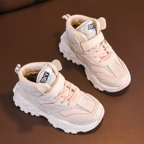 Спортивная детская демисезонная удерживающая тепло спортивная обувь, сапоги, подходит для подростков