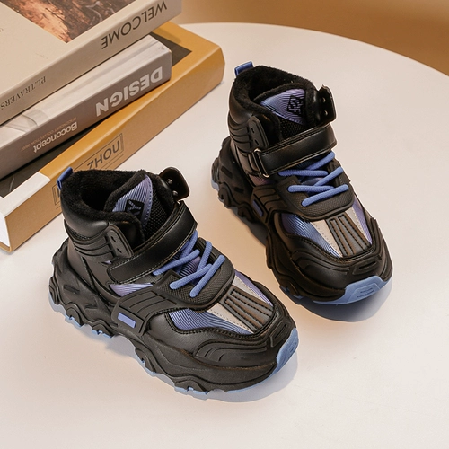 Спортивная детская демисезонная удерживающая тепло спортивная обувь, сапоги, подходит для подростков