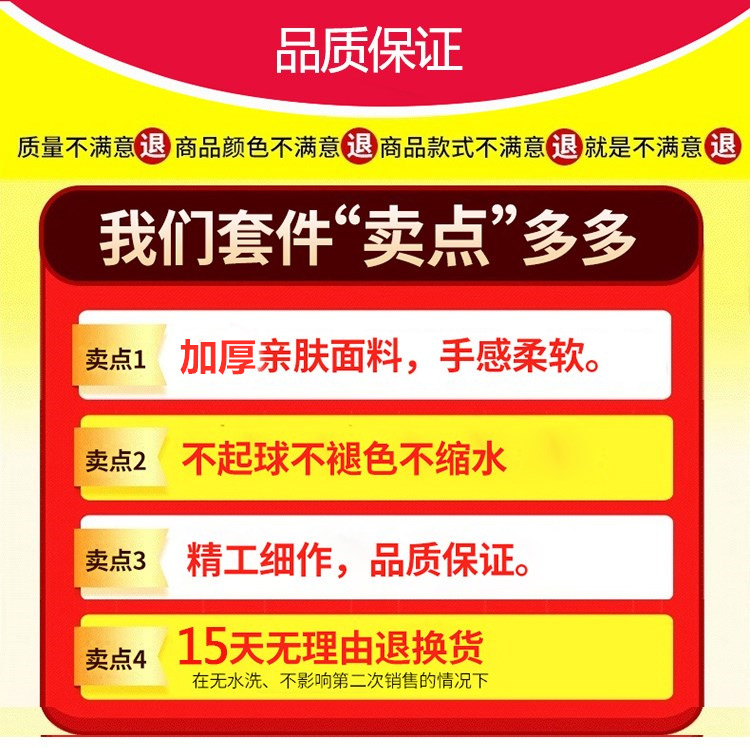 全棉纯棉磨毛被套单件150x200x230单双人1.5m米180x220斜纹被罩 - 图2