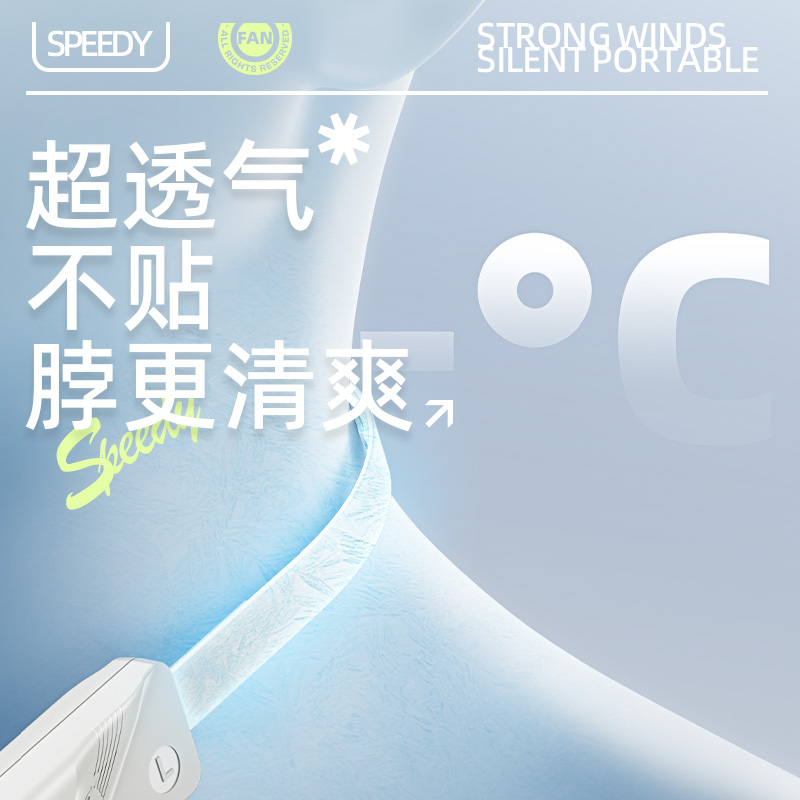 挂脖风扇2024新款降温神器便携式随身usb充电小型无叶涡轮电风扇懒人户外运动儿童学生宿舍制冷持久续航