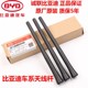 ເຫມາະສໍາລັບ BYD S6S7S2 Song car roof antenna pole Tang Yuan Song S6 radio roof radio antenna