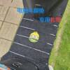 Electric vehicle foot pad fixed strap scooter foot pad holder strong foot pedal elastic anti-slip non-velcro