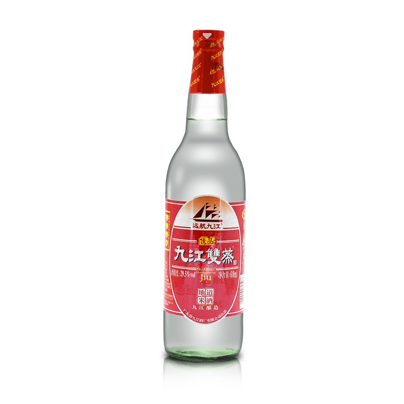 广东九江双蒸29.5度610ml*2瓶远航九江双蒸酒青梅浸泡酒 纯粮 - 图1