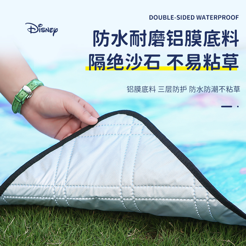 迪士尼野餐垫防潮垫儿童防水草坪坐垫户外露营帐篷沙滩垫便携地垫
