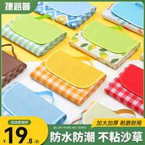 Picnic Mat Anti-Damp Cushion Thickened Outdoor Tent Camping Ground Mat Portable Spring Swimming Wild Cooking Field Lawn Waterproof Mat