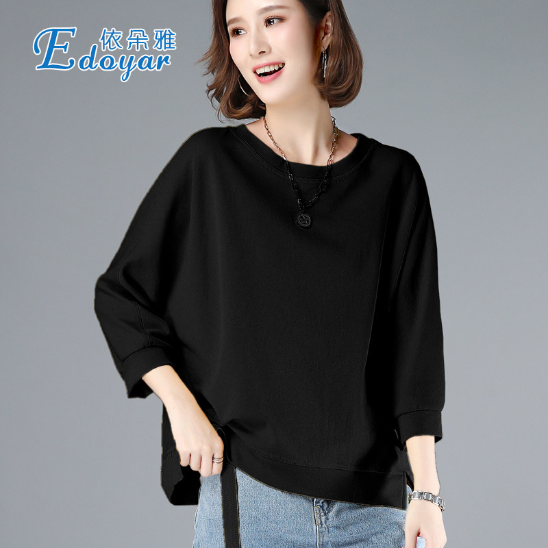 休闲上衣服2020新款秋装外穿打底衫 edoyar依朵雅T恤