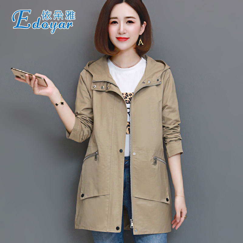 中长款2020年新款春秋季宽松风衣 edoyar依朵雅风衣