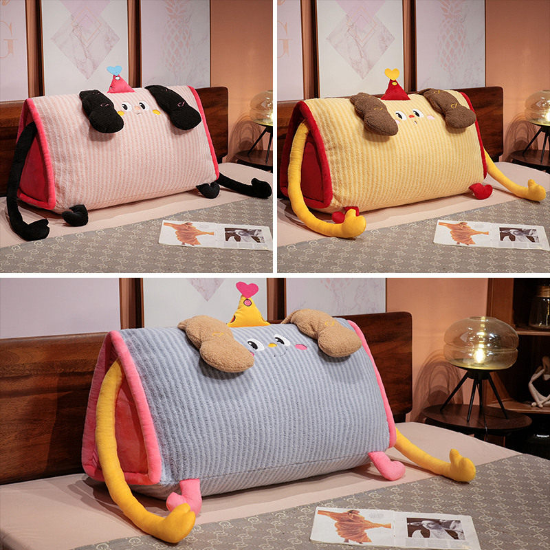 多巴胺靠枕床头护腰靠垫沙发抱枕女生睡觉枕头床上大靠背软包卧室,淘宝优惠券,粉丝福利购,淘宝优惠卷