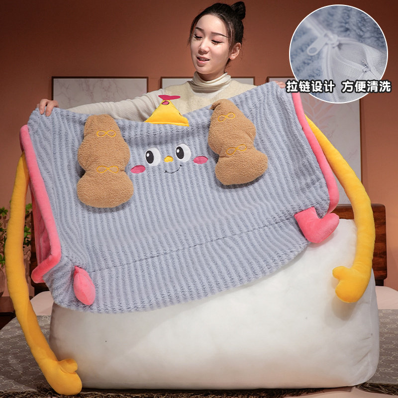 多巴胺靠枕床头护腰靠垫沙发抱枕女生睡觉枕头床上大靠背软包卧室,淘宝优惠券,粉丝福利购,淘宝优惠卷