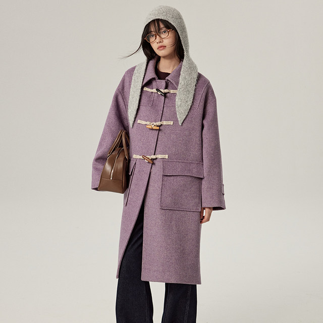 Egg tart home mid-length horn buckle omont