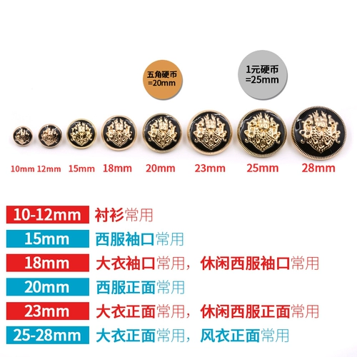 Металлический кашемировый универсальный плащ, шерстяной пиджак классического кроя подходит для мужчин и женщин, рубашка, аксессуар