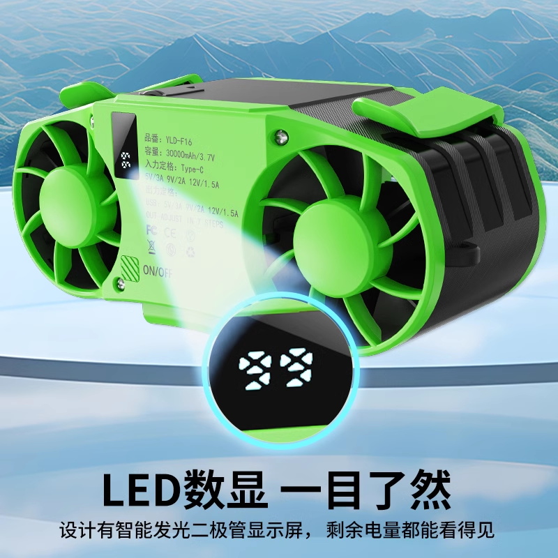 商品详情图片