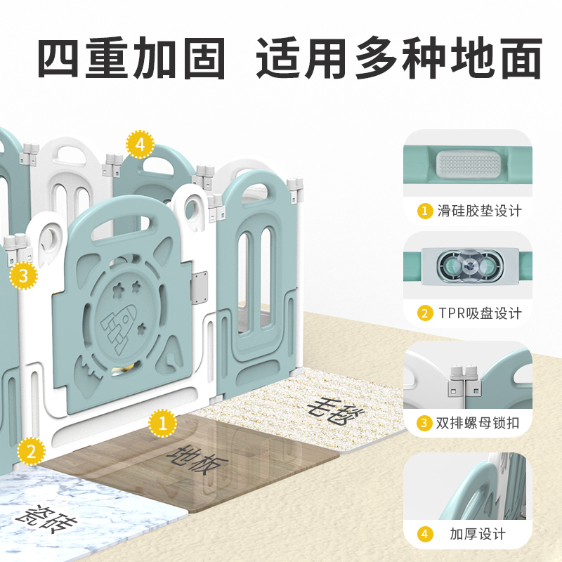 室内游戏婴幼儿童防摔爬行垫玩具 卡巴鲁玩具游戏围栏