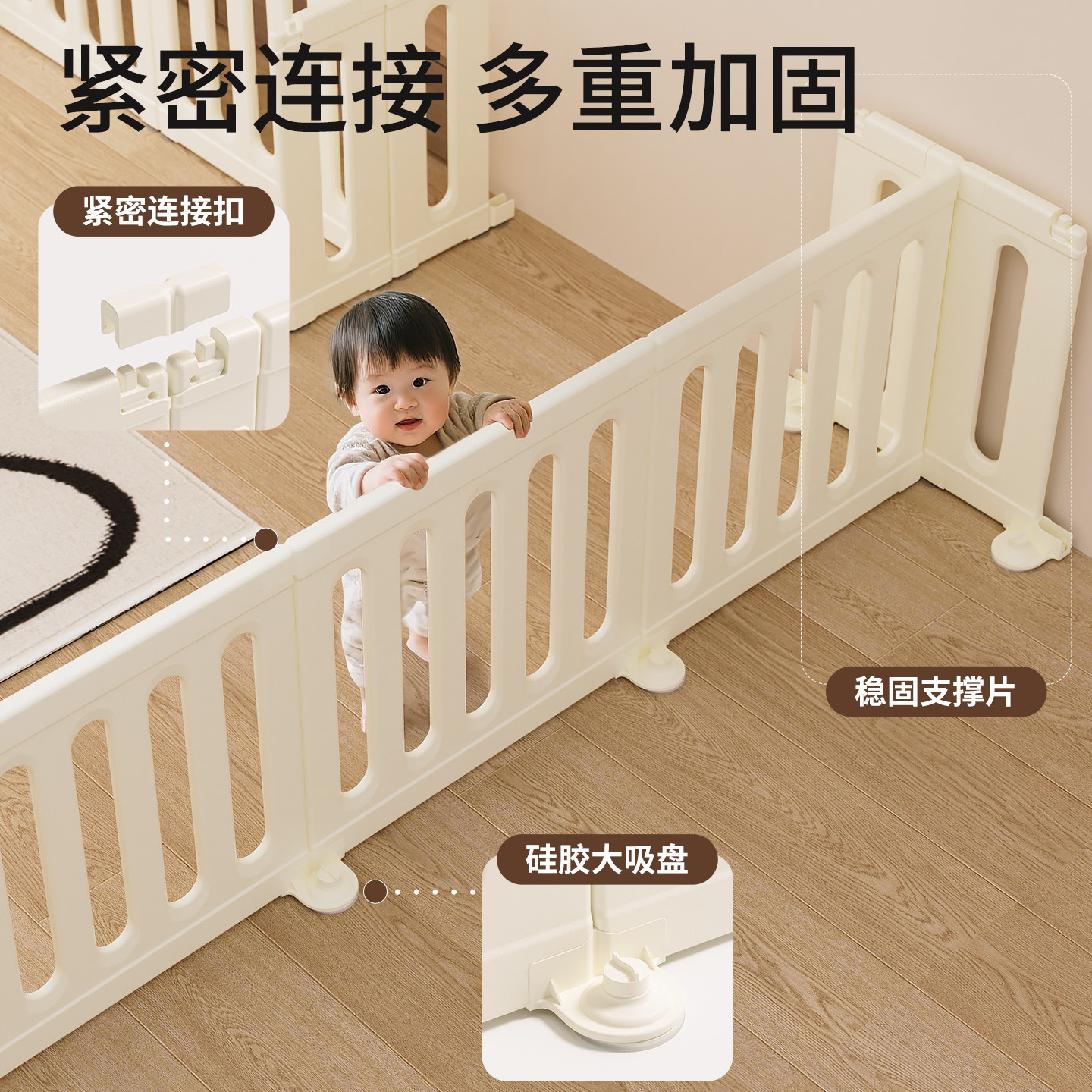 宝宝单面围栏婴儿童两面防护栅栏客厅一侧地上爬行垫三边家用室内,淘宝优惠券,粉丝福利购,淘宝优惠卷