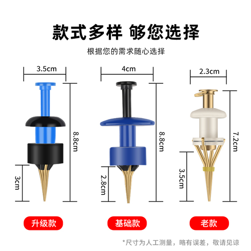 新款挂红虫上饵器皮筋蚯蚓活饵夹子快速捆绑器钓鱼配件渔具用品