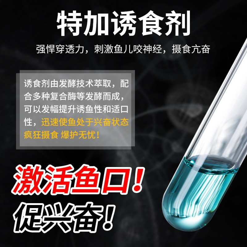 梦达红虫粉虾粉钓鱼专用醇正南极磷虾粉浓腥鱼饵饵料野钓秋冬季,淘宝优惠券,粉丝福利购,淘宝优惠卷