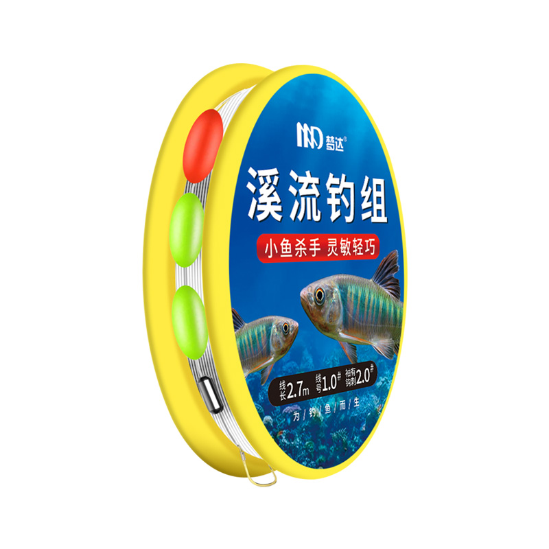 商品详情图片