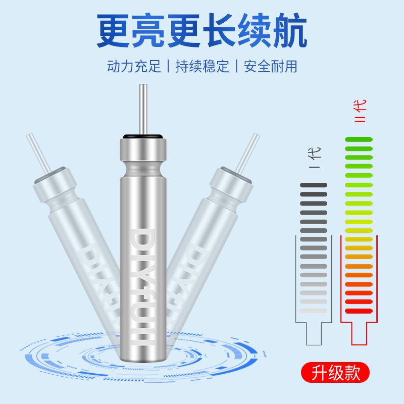 可充电CR425电池鱼漂电子漂浮漂通用充电器电子票配件套装夜光漂 - 图0