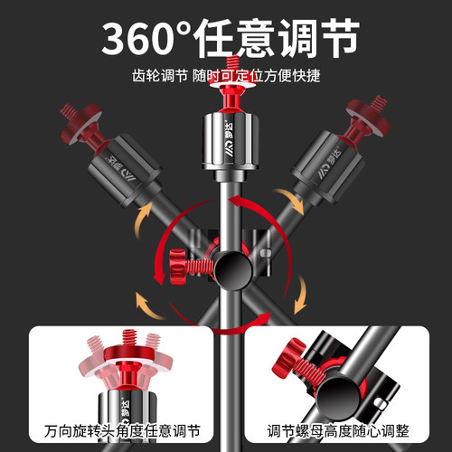 钓椅配件大全炮台架伞架灯架拉饵盘鱼护支架三五件套欧式全套通用 - 图0