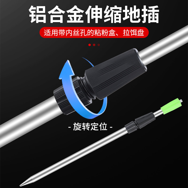 摇三摇粘粉盒强磁粘米盒空钩钓饵料盒粘米盘粘粉盘沾鱼饵渔具套装,淘宝优惠券,粉丝福利购,淘宝优惠卷