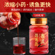 Zhanqing granular herring bait grass carp nesting material