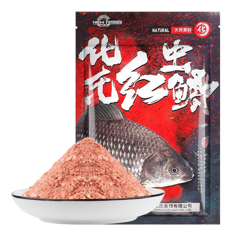 梦达化钢弹2号不空军红虫鲫鱼套餐饵适用氏野钓蚯蚓秋冬季4#6号鲫 - 图3